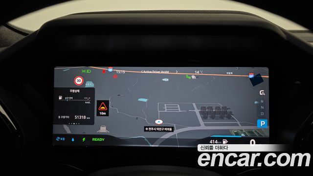 Renault Korea Grand Koleos 1.5 E-TECH Iconic 2WD 2025 — фото 8
