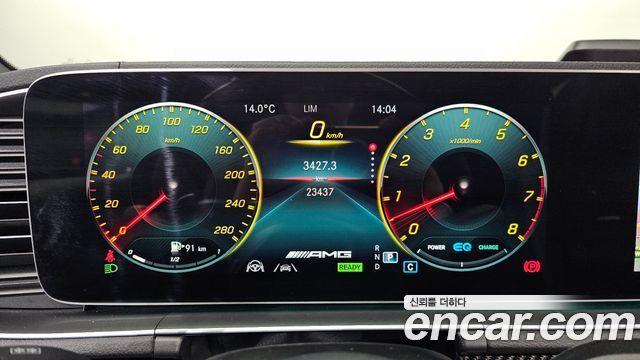 Mercedes-Benz GLE-Class (W167) AMG GLE53 4MATIC+ 2023 — фото 8
