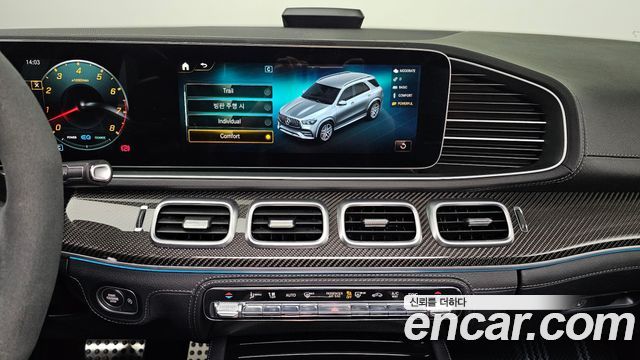 Mercedes-Benz GLE-Class (W167) AMG GLE53 4MATIC+ 2023 — фото 20