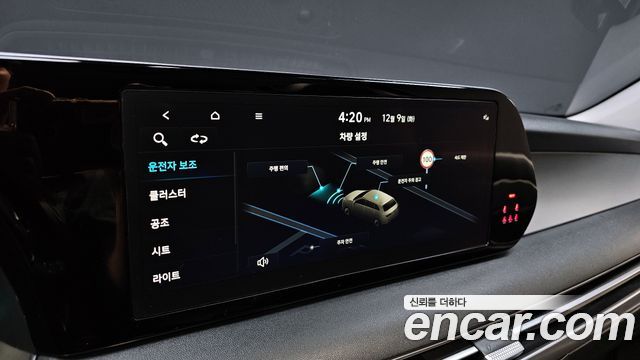 Hyundai Palisade Diesel 2.2 4WD Exclusive 2023 — фото 17