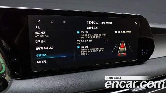 Hyundai Palisade Diesel 2.2 4WD Exclusive 2023 — фото 18