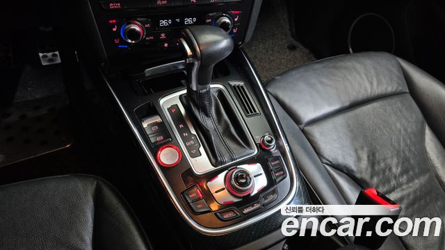 Audi Q5 45 TDI Quattro Dynamic 8R 2015 — фото 9