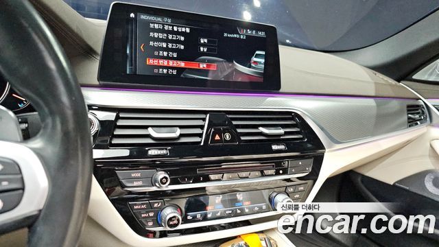 BMW 5 Series (G30) M550d xDrive 2018 — фото 14
