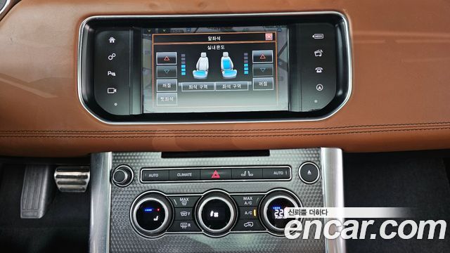 Land Rover Range Rover Sport (II) 3.0 SDV6 AB Dynamic 2016 — фото 14