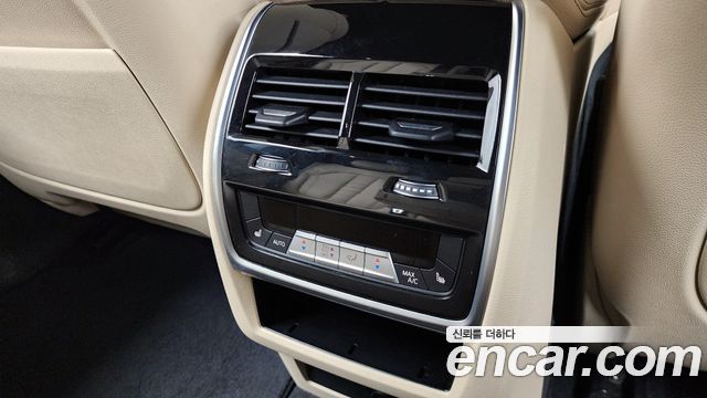 BMW X5 (G05) xDrive 40i M Sport 2021 — фото 19