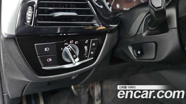 BMW 5 Series (G30) 520d M Sport Special Edition 2018 — фото 14