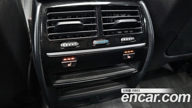 BMW 5 Series (G30) 520d M Sport Special Edition 2018 — фото 20