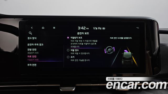 Kia Carnival (IV) Diesel 9-Seater Prestige 2021 — фото 16