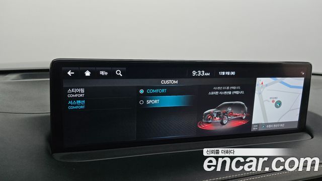 Genesis GV70 2.5T Gasoline 2WD 2021 — фото 16