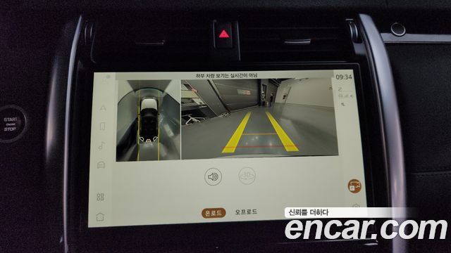 Land Rover Discovery 5 D250 SE 2022 — фото 15