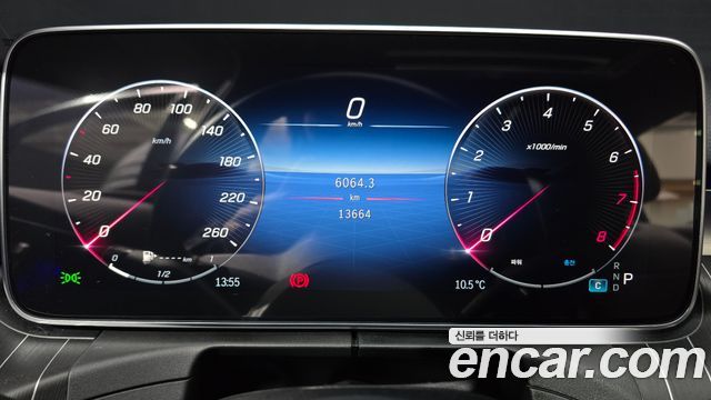 Mercedes-Benz C-Class (W206) C200 Avantgarde 2023 — фото 8