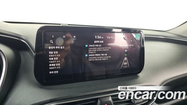 Hyundai Santa Fe Diesel 2.2 2WD Premium 2021 — фото 18