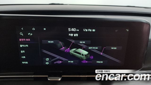 Kia Carnival (IV) Diesel 9-Seater Signature 2021 — фото 16