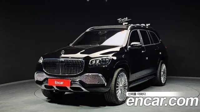 Mercedes-Benz GLS-Class (X167) Maybach GLS600 4MATIC