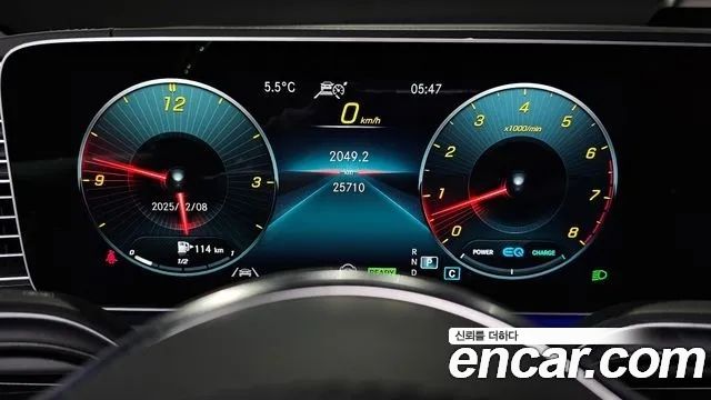 Mercedes-Benz GLS-Class (X167) Maybach GLS600 4MATIC 2023 — фото 8