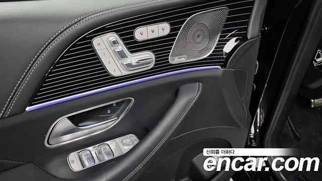 Mercedes-Benz GLS-Class (X167) Maybach GLS600 4MATIC 2023 — фото 21