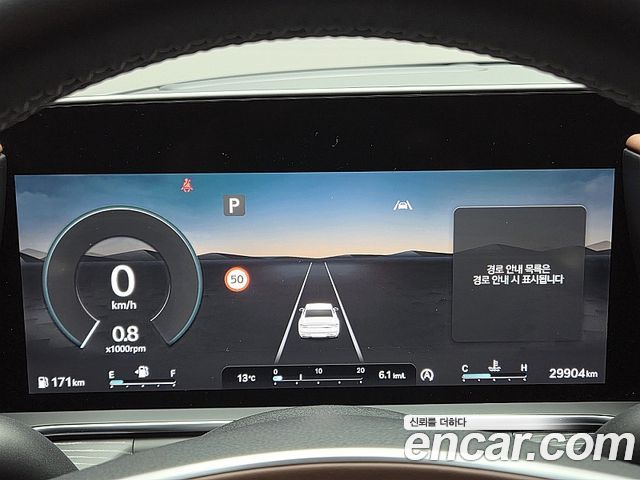 Genesis G90 (RS4) Gasoline 3.5 Turbo AWD 2023 — фото 8