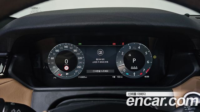 Land Rover Range Rover Velar 3.0 P400 Dynamic HSE 2025 — фото 8
