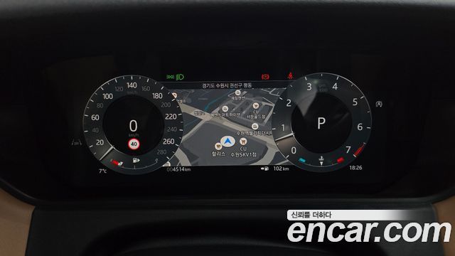 Land Rover Range Rover Velar 3.0 P400 Dynamic HSE 2025 — фото 8