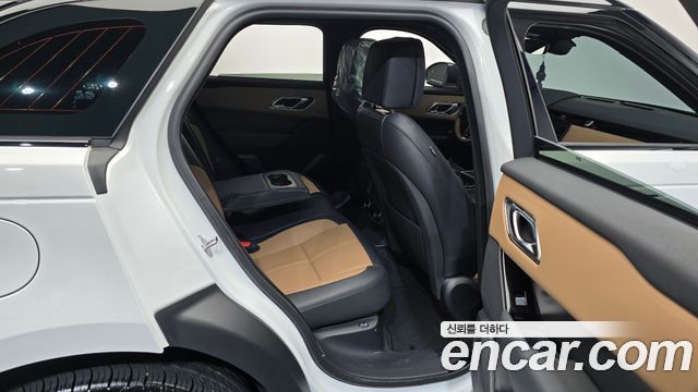 Land Rover Range Rover Velar 3.0 P400 Dynamic HSE 2025 — фото 12