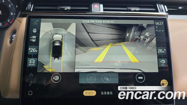 Land Rover Range Rover Velar 3.0 P400 Dynamic HSE 2025 — фото 15
