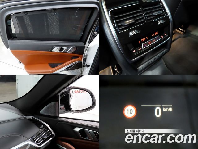 BMW X6 (G06) M50i 2023 — фото 22