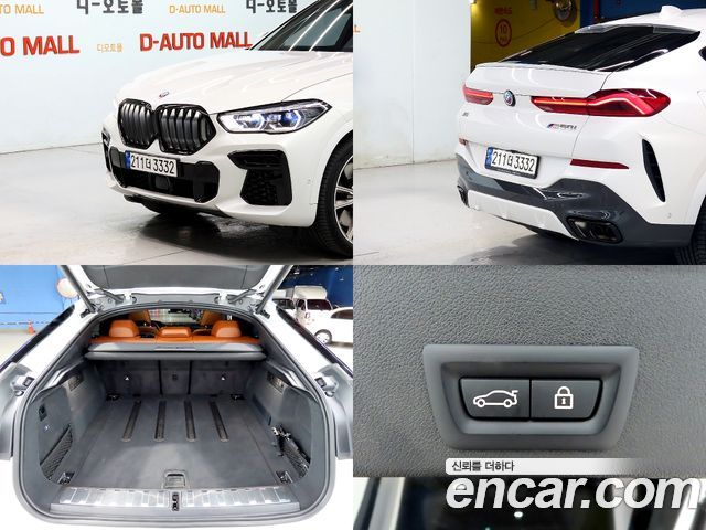 BMW X6 (G06) M50i 2023 — фото 23
