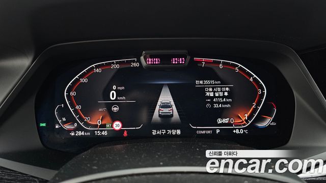 BMW X7 (G07) xDrive 40i M Sport 6STR 2022 — фото 8