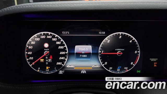 Mercedes-Benz S-Class (W222) S350 d 4MATIC 2019 — фото 8