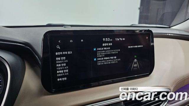 Hyundai Santa Fe Diesel 2.2 2WD Prestige 2021 — фото 18