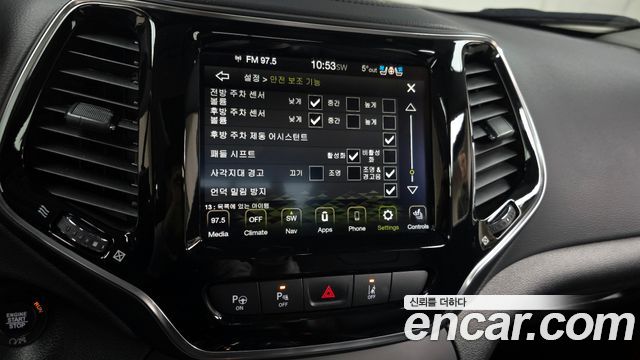 Jeep Cherokee (KL) 2.4 Limited AWD 2022 — фото 16