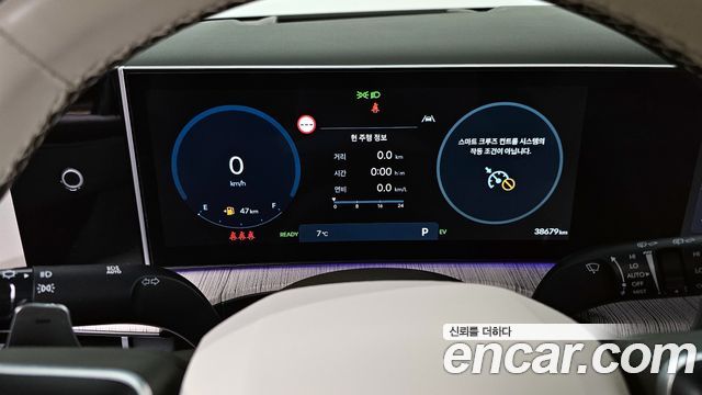Hyundai Santa Fe (MX5) HEV 1.6 4WD Calligraphy 2024 — фото 8
