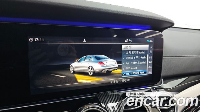 Mercedes-Benz E-Class (W213) E450 4MATIC Exclusive 2020 — фото 15