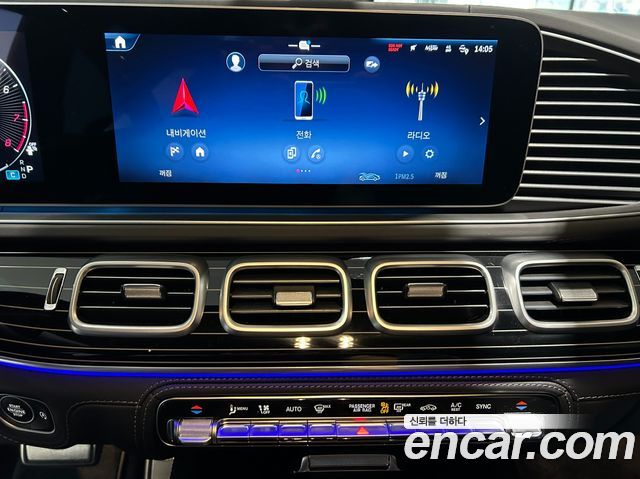Mercedes-Benz GLS-Class (X167) Maybach GLS600 4MATIC 2025 — фото 16
