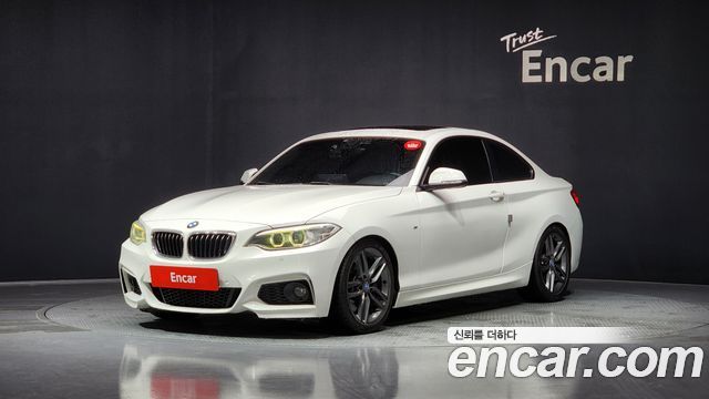 BMW 2 Series (F22) 220d M Sport Coupe