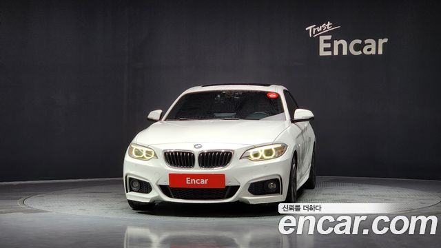 BMW 2 Series (F22) 220d M Sport Coupe 2014 — фото 3