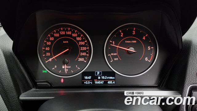 BMW 2 Series (F22) 220d M Sport Coupe 2014 — фото 8