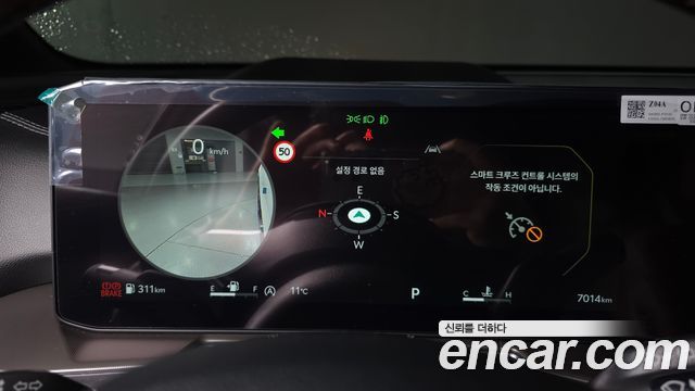 Kia Sorento (IV) Gasoline 2.5T 2WD Signature 2025 — фото 8