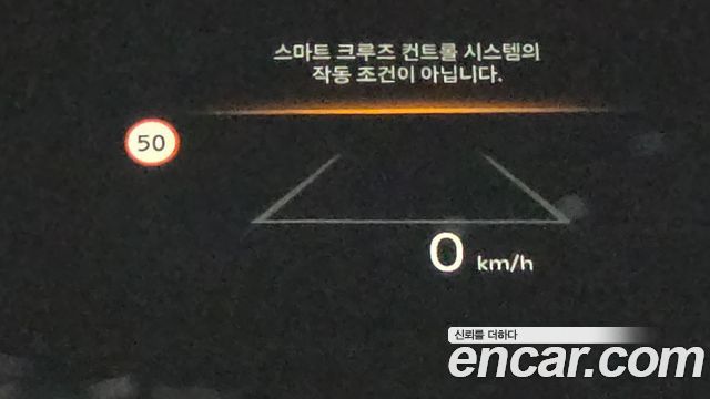 Kia Sorento (IV) Gasoline 2.5T 2WD Signature 2025 — фото 11