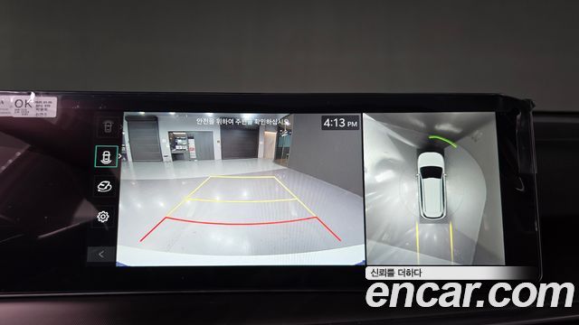 Kia Sorento (IV) Gasoline 2.5T 2WD Signature 2025 — фото 15
