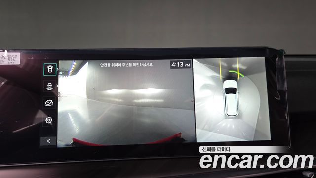 Kia Sorento (IV) Gasoline 2.5T 2WD Signature 2025 — фото 16