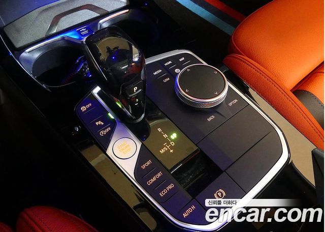 BMW 2 Series Gran Coupe (F44) M235i xDrive 2021 — фото 9