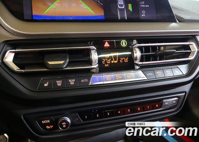 BMW 2 Series Gran Coupe (F44) M235i xDrive 2021 — фото 20