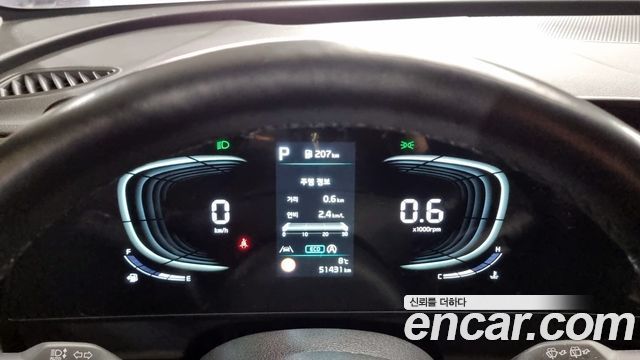Kia Sportage (V) Gasoline 1.6 Turbo 2WD Prestige 2022 — фото 8
