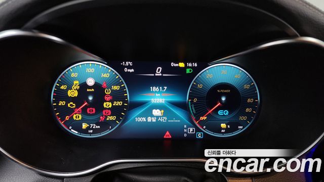 Mercedes-Benz GLC-Class (X253) GLC300e 4MATIC 2021 — фото 8