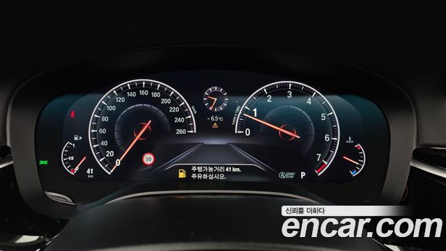 BMW 5 Series (G30) 520i Luxury 2019 — фото 8
