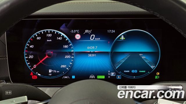 Mercedes-Benz E-Class (W213) E350 4MATIC Exclusive 2023 — фото 8