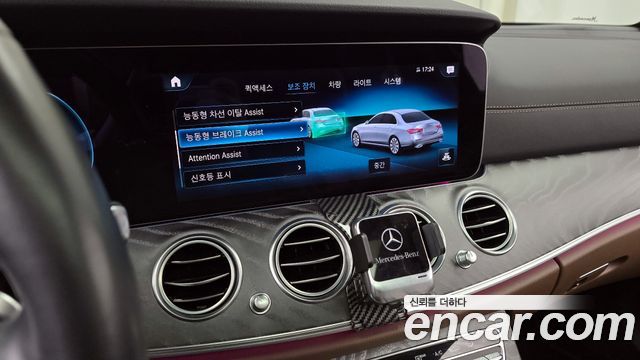 Mercedes-Benz E-Class (W213) E350 4MATIC Exclusive 2023 — фото 16
