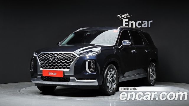 Hyundai Palisade Diesel 2.2 2WD Calligraphy