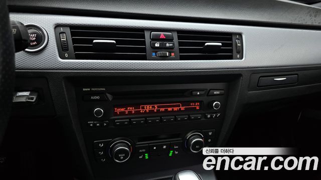 BMW 3 Series (E90) 320d Sedan M Sport 2011 — фото 14